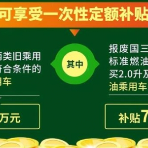 񲿡7ӡԾɻ²ʵʩϸ